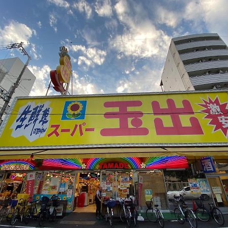 ラグジュリア難波204 Apartment Osaka Exterior photo