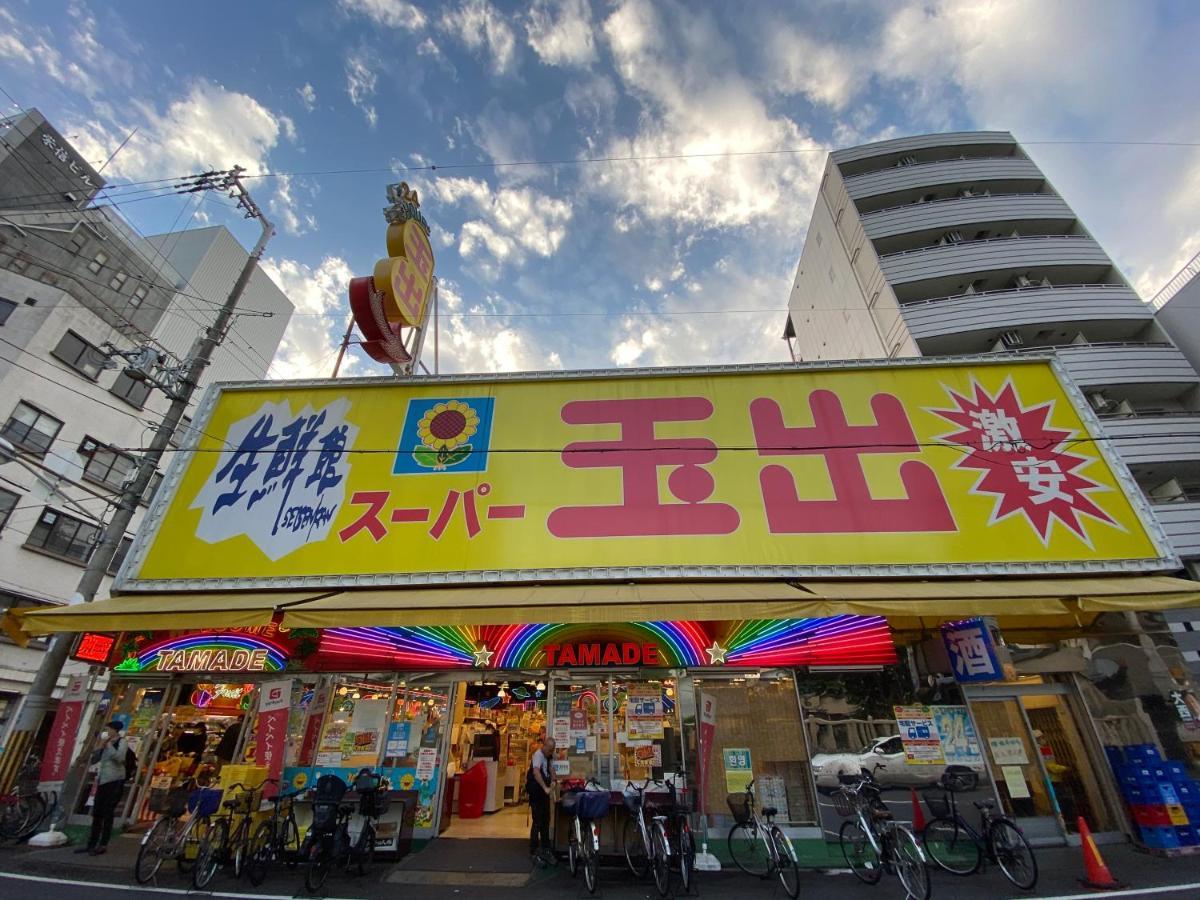 ラグジュリア難波204 Apartment Osaka Exterior photo