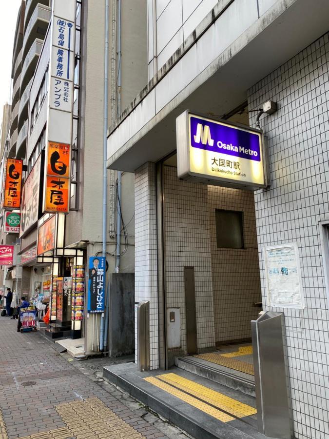 ラグジュリア難波204 Apartment Osaka Exterior photo