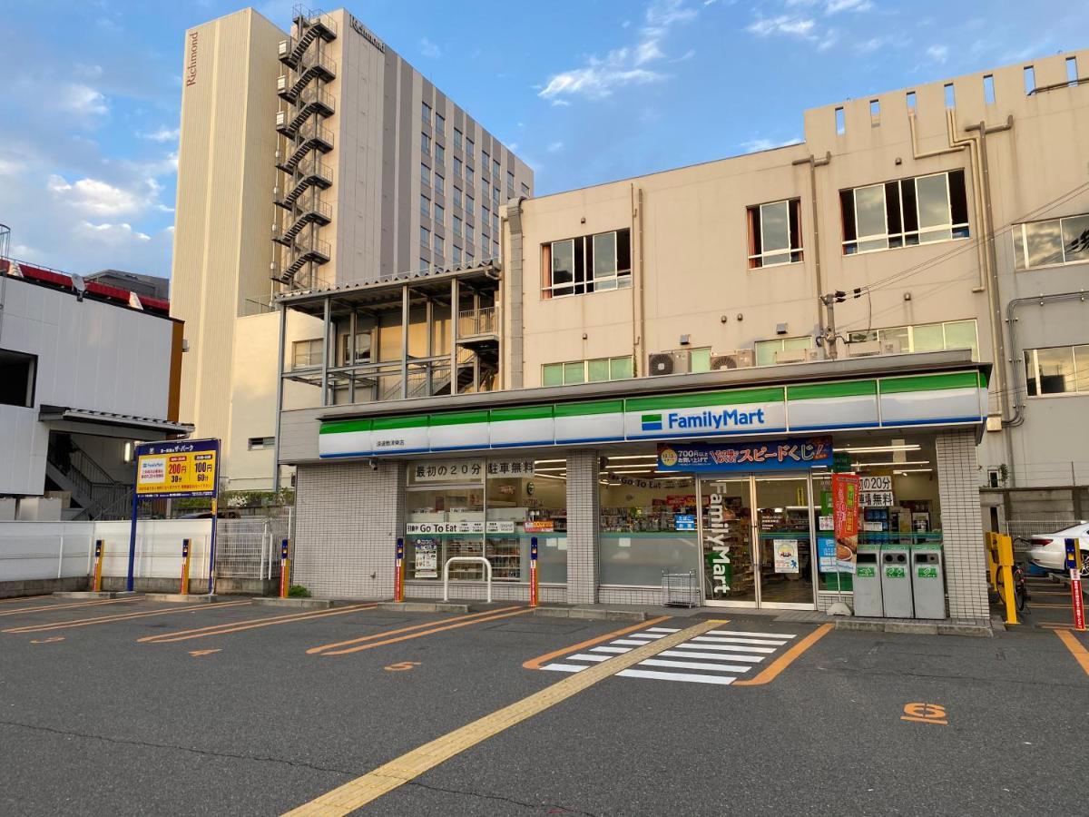 ラグジュリア難波204 Apartment Osaka Exterior photo