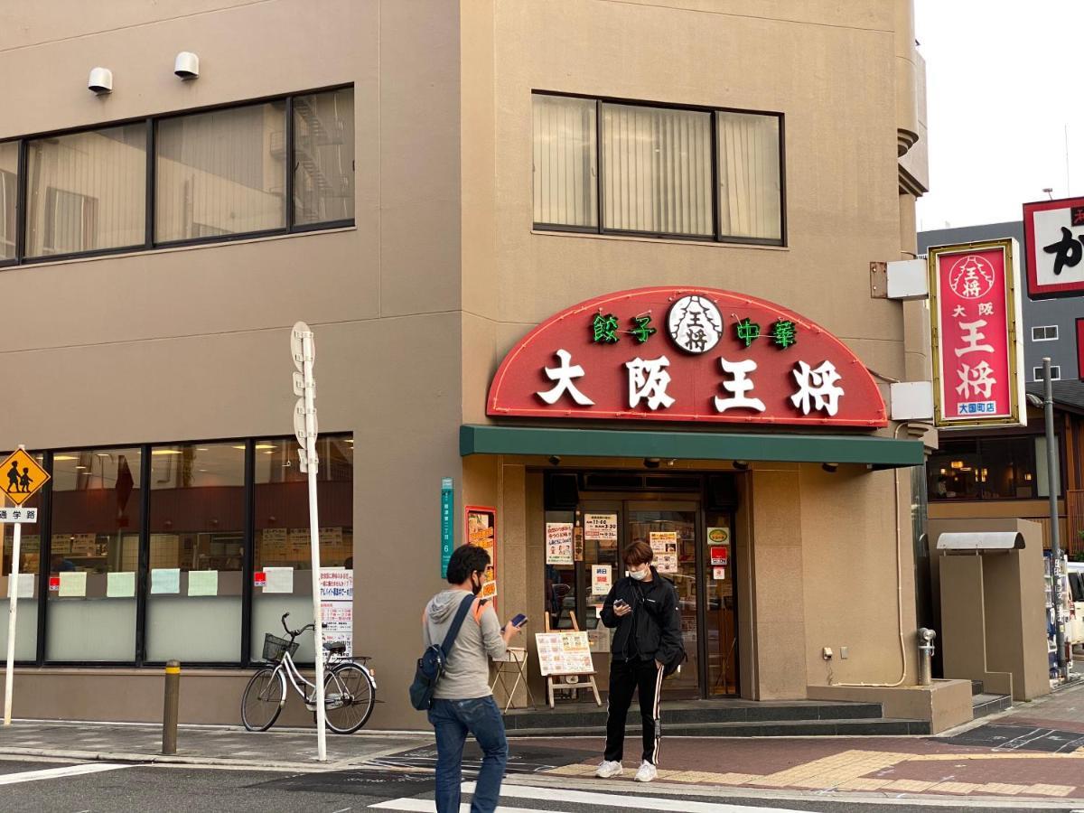 ラグジュリア難波204 Apartment Osaka Exterior photo