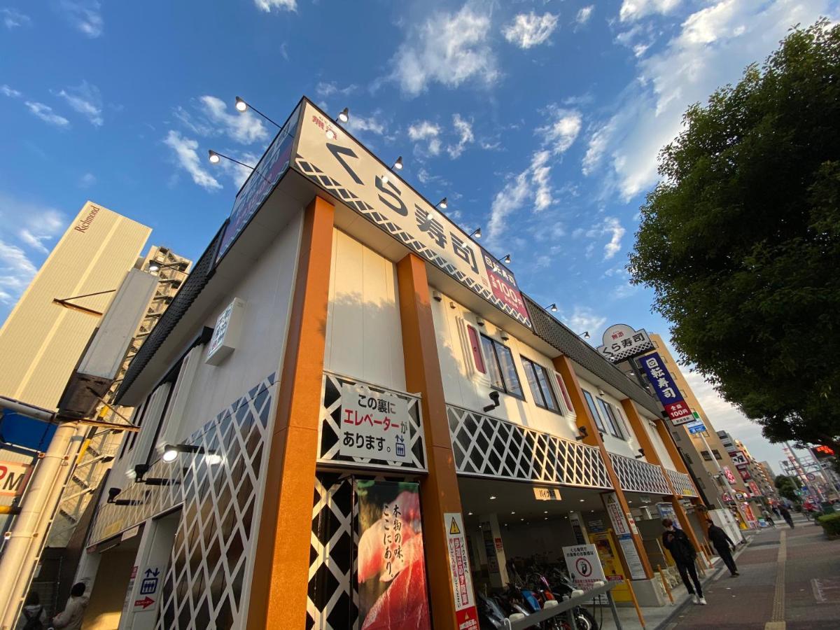 ラグジュリア難波204 Apartment Osaka Exterior photo