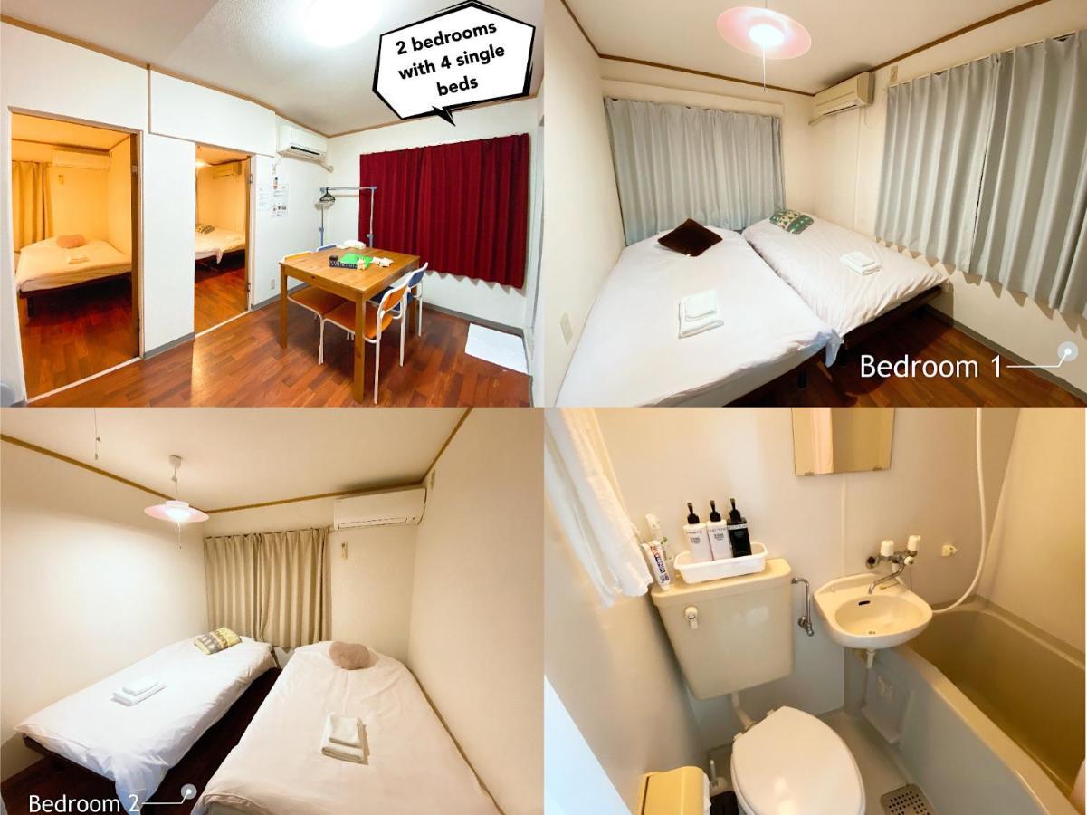ラグジュリア難波204 Apartment Osaka Exterior photo